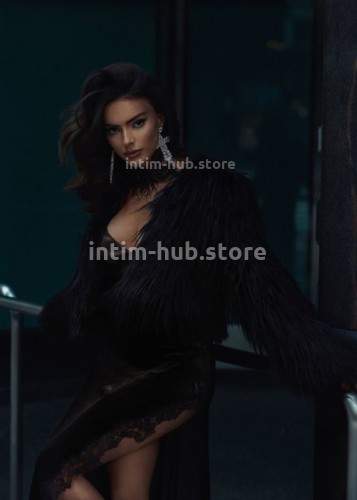 Белка, Г. Зима