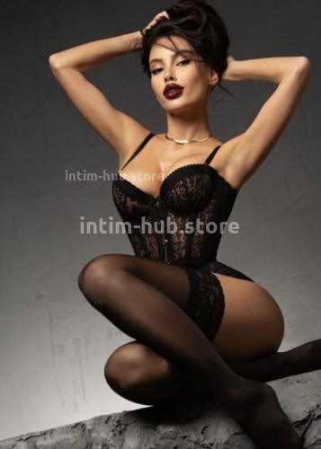 Кристина, Г. Зима