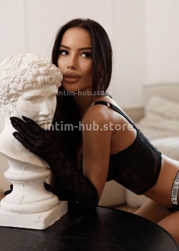 Кристина, Г. Зима