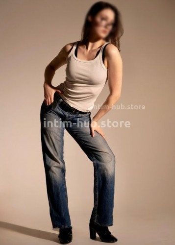 Надюша, Г. Зима