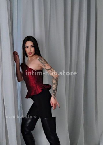 Вика, Г. Зима