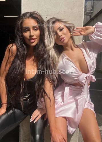 Юля, Г. Зима